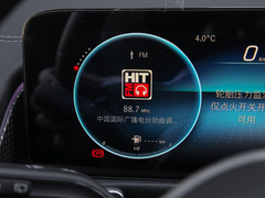 2022款 GLB 200 动感型