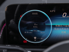 2022款 GLB 200 动感型