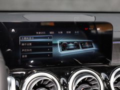 2022款 GLB 200 时尚型