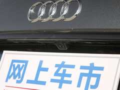 2022款 40T 豪华动感型