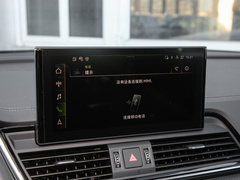 2022款 40T 豪华动感型