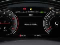 2022款 40T 豪华动感型