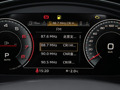 2022款 40T 豪华动感型