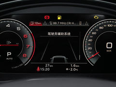 2022款 40T 豪华动感型
