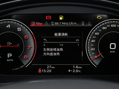 2022款 40T 豪华动感型
