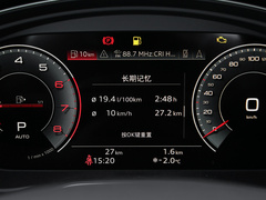2022款 40T 豪华动感型
