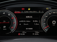 2022款 40T 豪华动感型