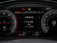 2022款 40T 豪华动感型