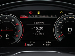 2022款 40T 豪华动感型