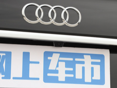 2022款 40T 豪华动感型