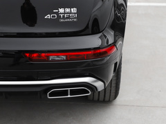 2022款 40T 豪华动感型