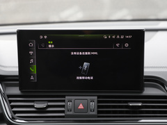 2022款 40T 豪华动感型