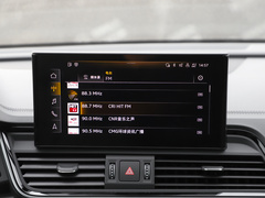 2022款 40T 豪华动感型