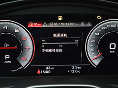 2022款 40T 豪华动感型