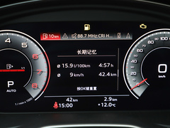 2022款 40T 豪华动感型