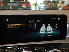 2022款 CLA 200 4MATIC 