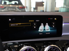 2022款 CLA 200 4MATIC 