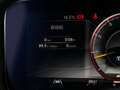2022款 AMG G 63