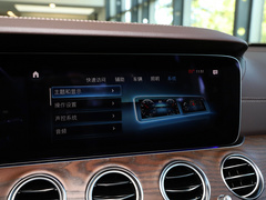 2022款 E 300 L 豪华型
