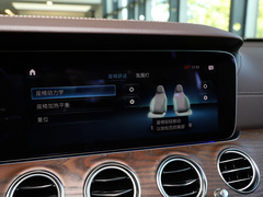 2022款 E 300 L 豪华型