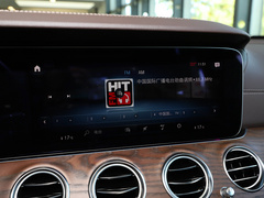 2022款 E 300 L 豪华型