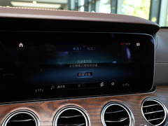 2022款 E 300 L 豪华型