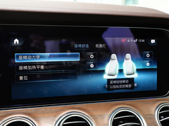 2022款 E 300 L 豪华型