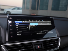2022款 锐·混动 2.0L 净越版