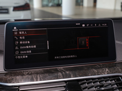 2022款 改款 525Li 豪华套装