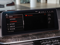 2022款 改款 525Li 豪华套装