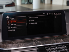2022款 改款 525Li 豪华套装