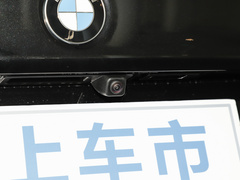 2022款 改款 530Li 领先型 豪华套装