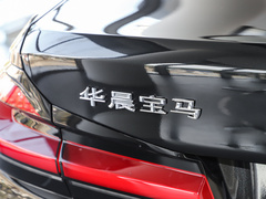 2022款 改款 530Li 领先型 豪华套装