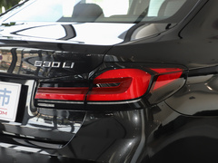 2022款 改款 530Li 领先型 豪华套装