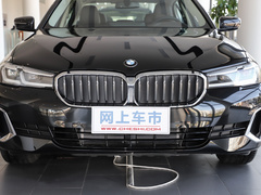 2022款 改款 530Li 领先型 豪华套装