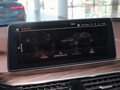 2022款 改款 530Li 领先型 豪华套装