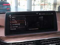 2022款 改款 530Li 领先型 豪华套装
