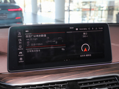 2022款 改款 530Li 领先型 豪华套装