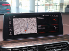 2022款 改款 530Li 领先型 豪华套装