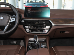 2022款 改款 530Li 领先型 豪华套装