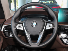 2022款 改款 530Li 领先型 豪华套装