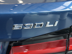 2022款 改款 530Li 领先型 M运动套装