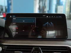 2022款 改款 530Li 领先型 M运动套装
