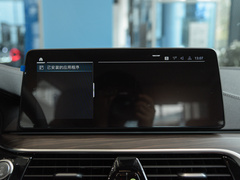 2022款 改款 530Li 领先型 M运动套装