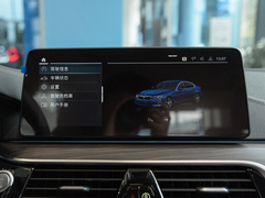 2022款 改款 530Li 领先型 M运动套装