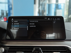 2022款 改款 530Li 领先型 M运动套装