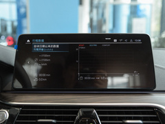2022款 改款 530Li 领先型 M运动套装
