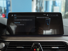2022款 改款 530Li 领先型 M运动套装