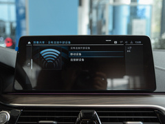 2022款 改款 530Li 领先型 M运动套装