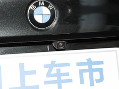 2022款 改款 530Li 领先型 M运动套装